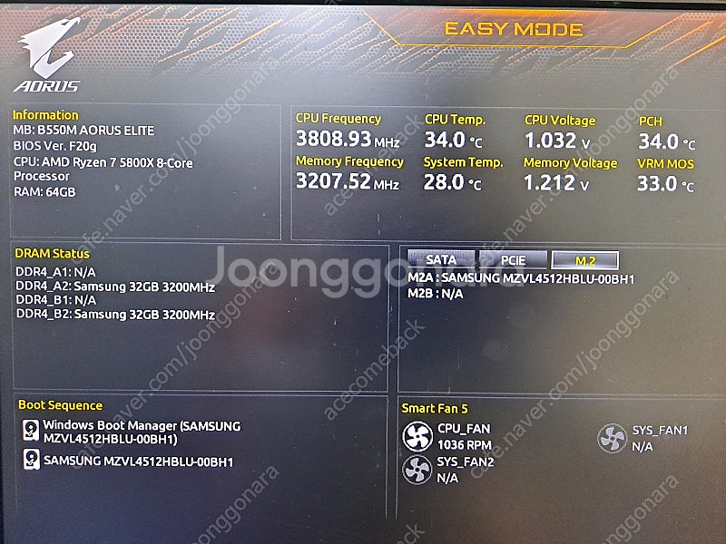 고사양 컴퓨터 반본체 (라이젠 5800X, RAM 64...--3