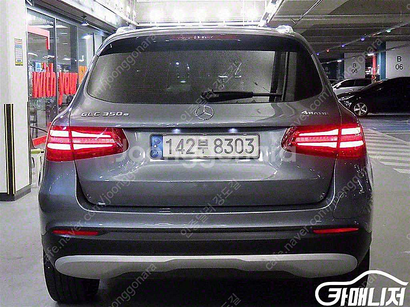 [벤츠]GLC클래스 X253 GLC 350 e 4MAT...--5