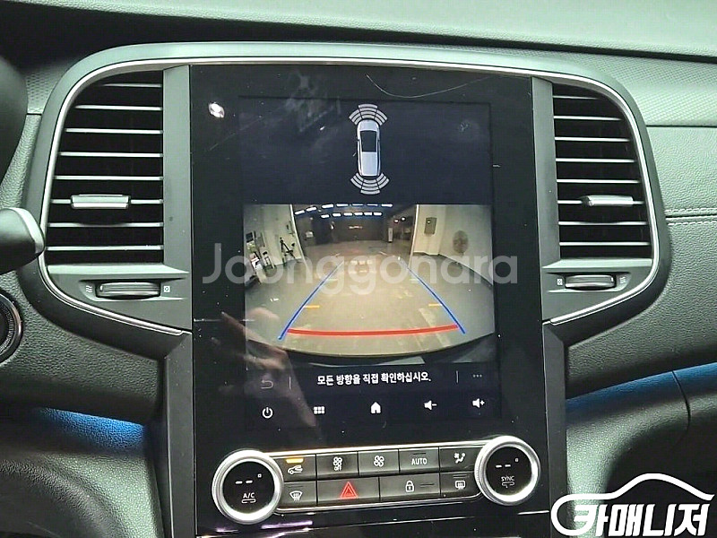 르노코리아(삼성) 더 뉴 SM6 1.3 TCe LE 중...--5