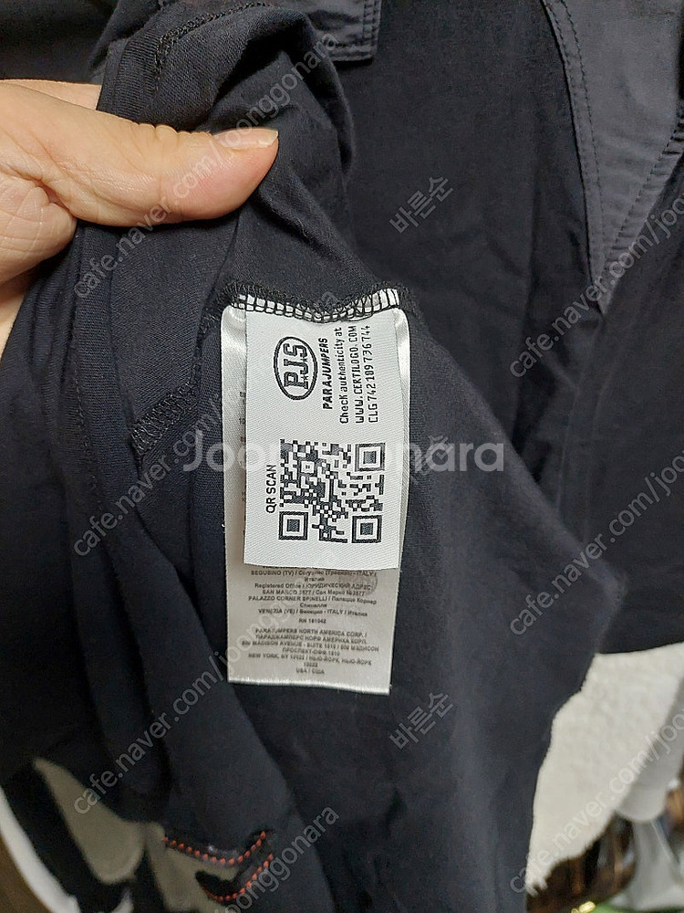 파라점퍼스 레스큐 폴로 반팔 블랙 xl--6