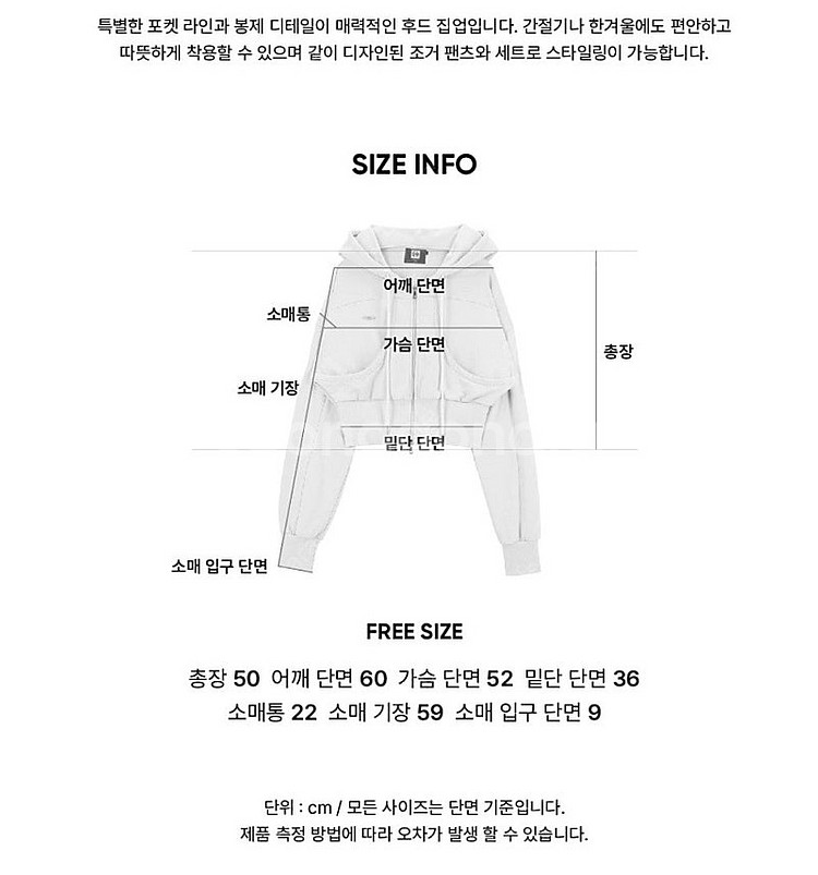 시티브리즈 더블 지퍼 후드집업 네이비--8