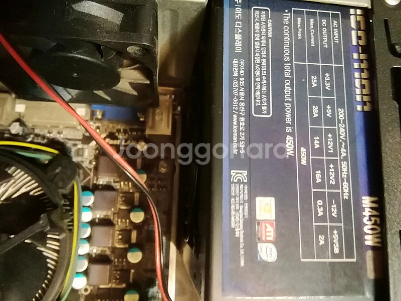 고속 WIN10 데스크탑 삼성 10G램 SSD120G ...--4