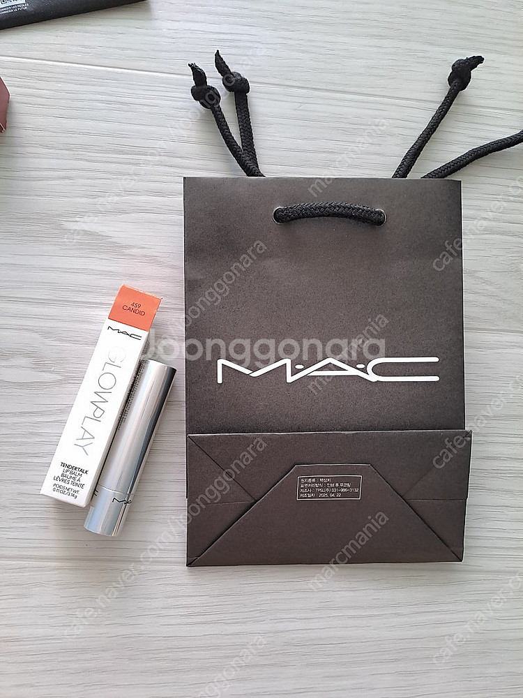 맥 MAC 글로우 플레이 텐더토크 립밤 (캔디드) 새상...--0