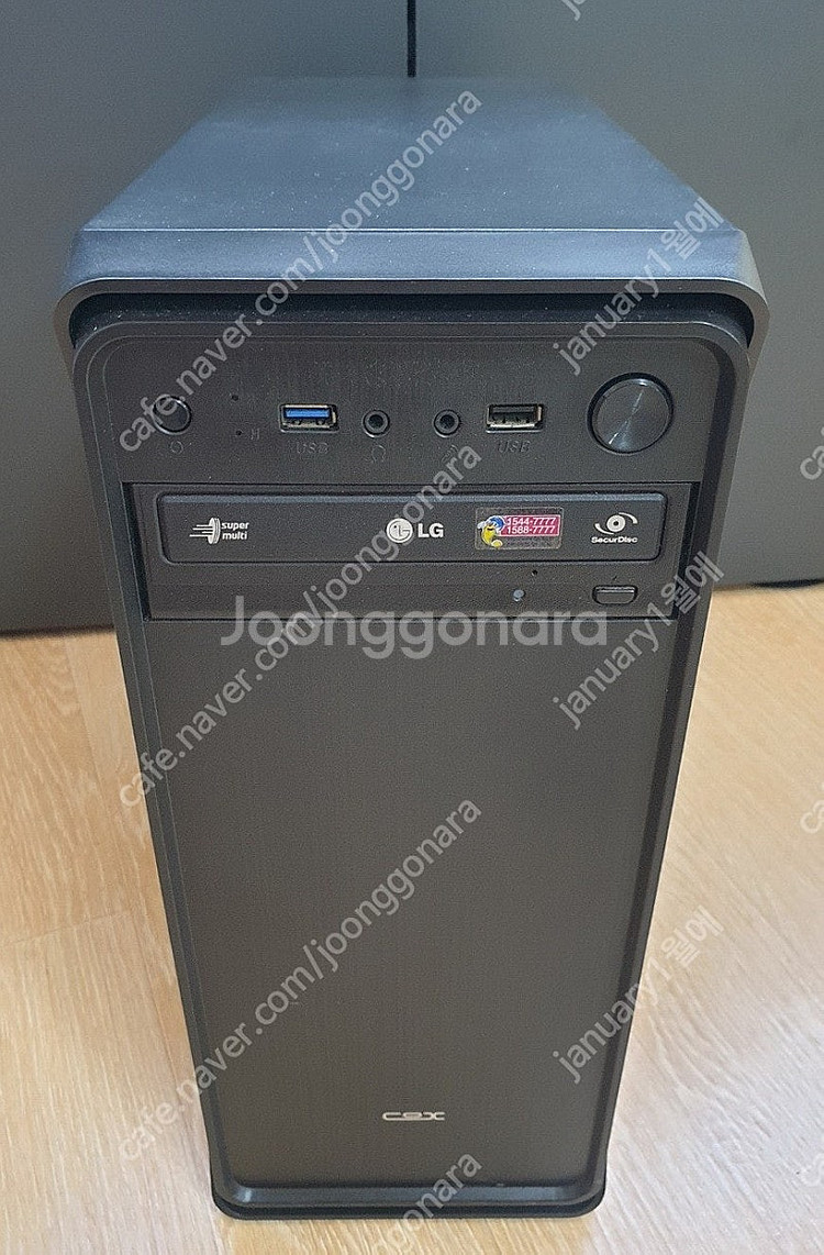 스카이레이크 속도쓸만한 업무용 인텔 i3-6100 삼성...--0