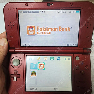 뉴 3dsxl 판매합니다 new 3dsxl 구성품 정품충전기 본체외관 기스및 테두리 도색까짐군데군데 있습니다 액정에 실기스도 보입니다 모두 정상작동하며 게임플레이하는데 지