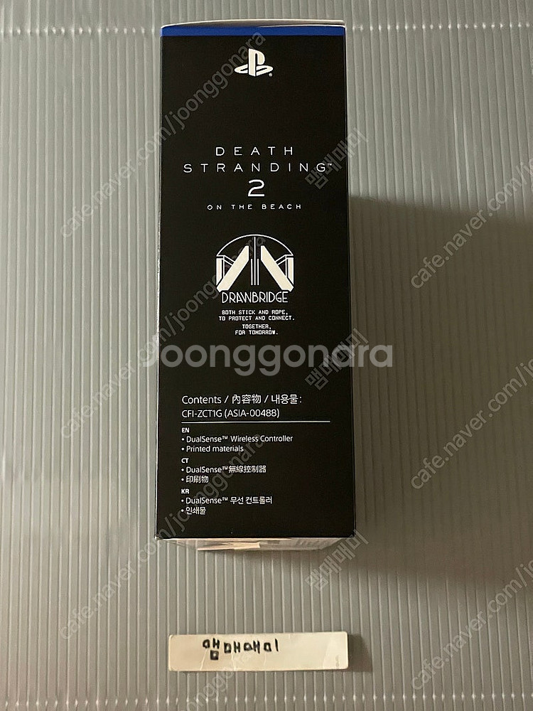 ps5 듀얼센스 한정판 (미개봉/게임x)--4