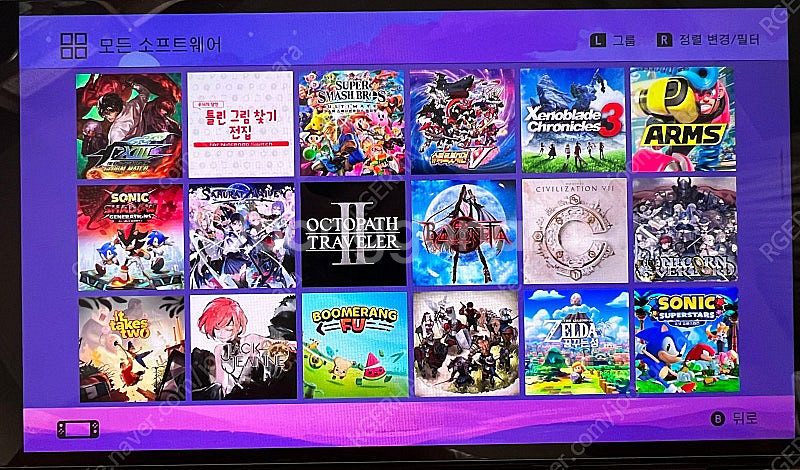 닌텐도 스위치 OLED 1테라 끝판왕 팝니다~~!!--5