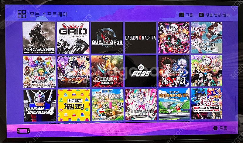 닌텐도 스위치 OLED 1테라 끝판왕 팝니다~~!!--9