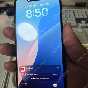 아이폰 16 128기가 블랙 판매합니다.