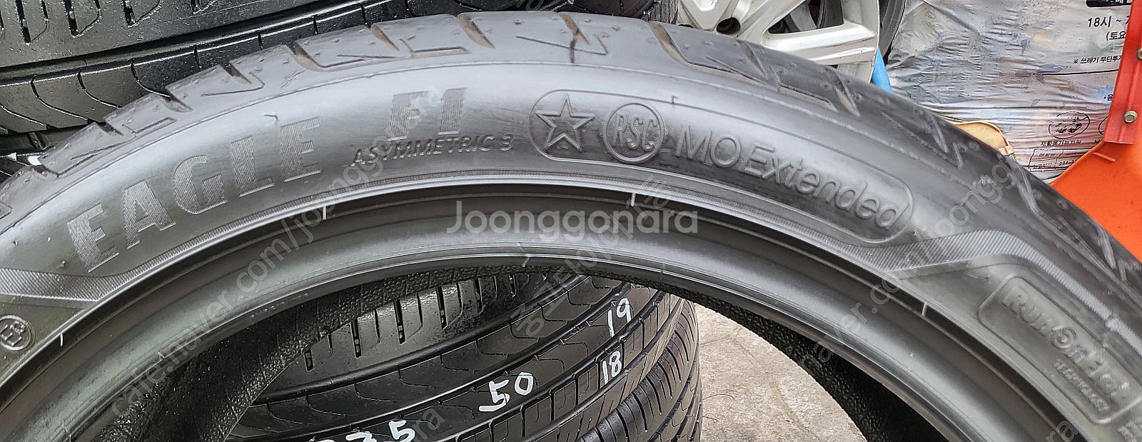 판매] 275/30R20,275/30/20,275 30...--2