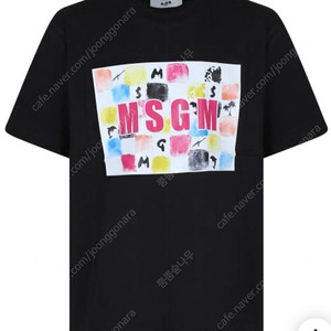 24ss msgm 키즈 티셔츠 12