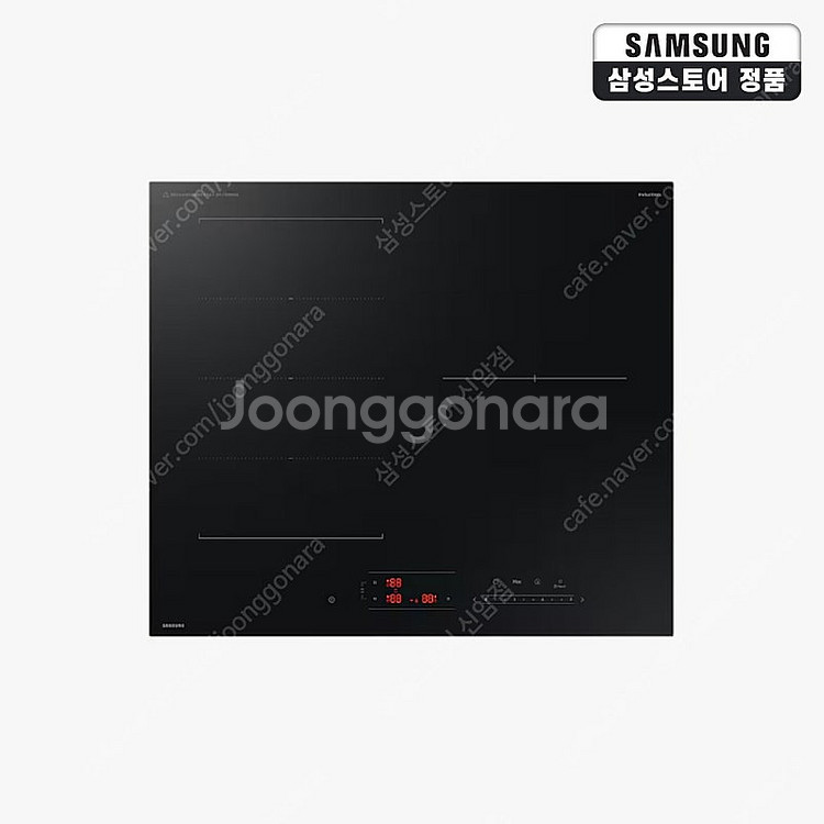 삼성비스포크 인덕션(플렉스존) NZ63DB553CFT[...--0