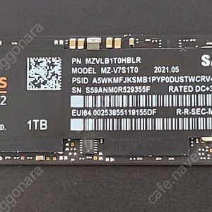 삼성 970 evo plus nvme 1TB