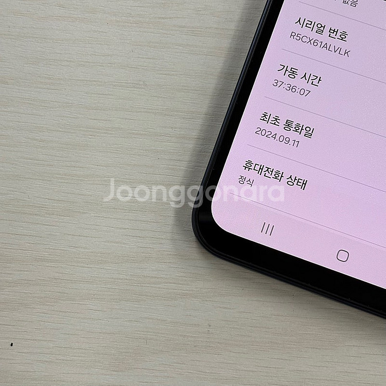 갤럭시버디3 블루블랙 128용량 24년 9월개통 깔끔한...--4