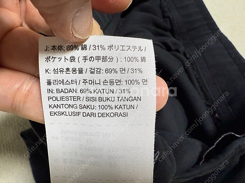 나이키 테크팩 반바지 남성용 30인치 판매합니다--6