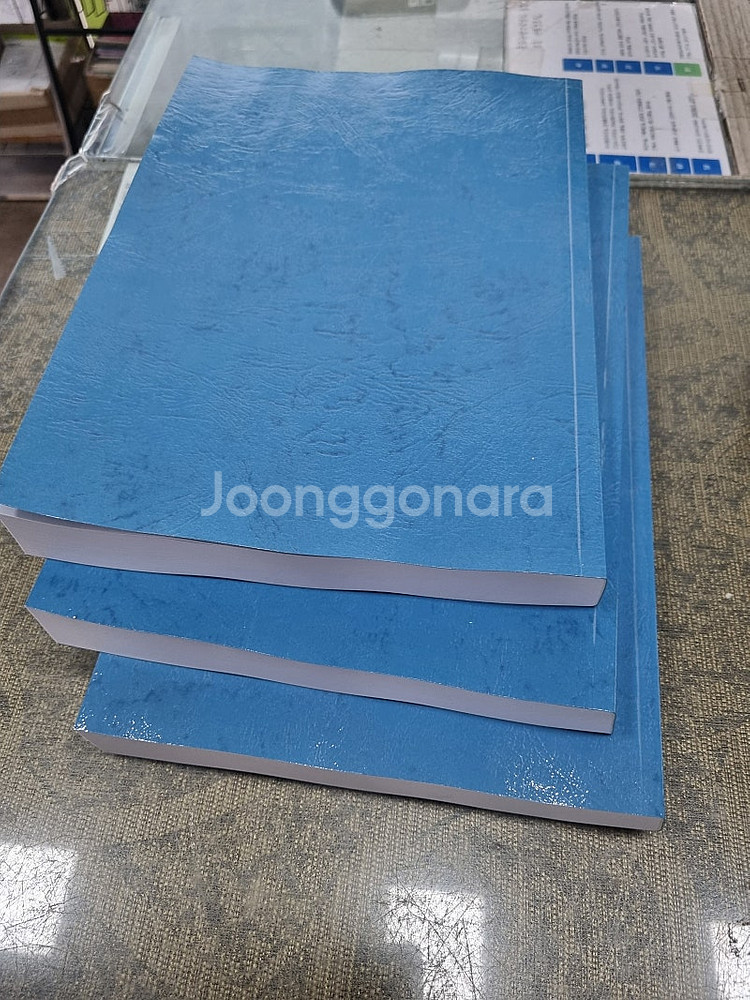 무선제본기 GS-4205D 판매 합니다.--3