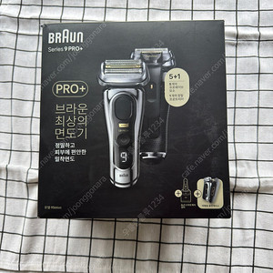 브라운 전기면도기 시리즈9PRO+ 9566cc + 파워케이스 세트