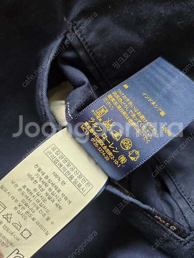 폴로 랄프로렌 새반바지 (클래식) 택포 40000--5