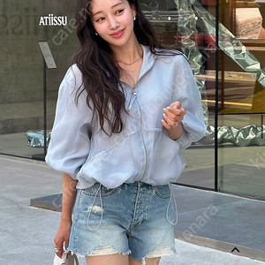 칙스라벨 오간자 블루종 스카이블루 새상품