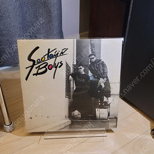 서태지와 아이들 1집 LP