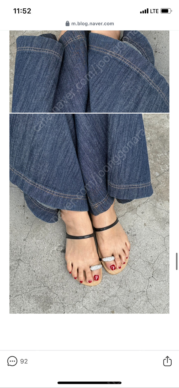 코코샤인 채현뷰티 토링 슬리퍼 블랙 이미지