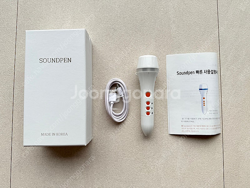 사운드펜--1