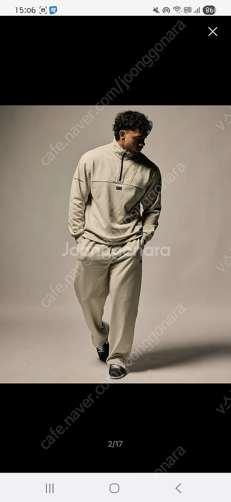 머슬암드 긴바지 팝니다.사진참조--0