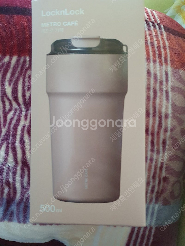 락앤락 메트로 카페 세라믹 텀블러 500 택포 2만--1