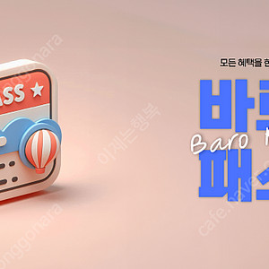 G502 x plus 새상품이나 미개봉급삽니다 사용감 적거나
