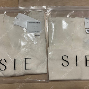 시에 소프티 루즈 가디건 슬리브리스 xs 크림