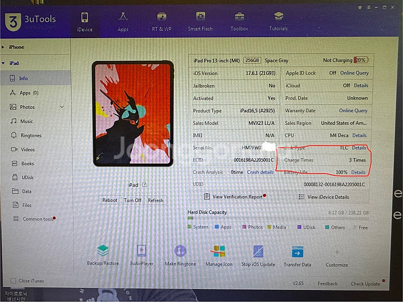 아이패드 프로7세대 m4 13인치 256--3