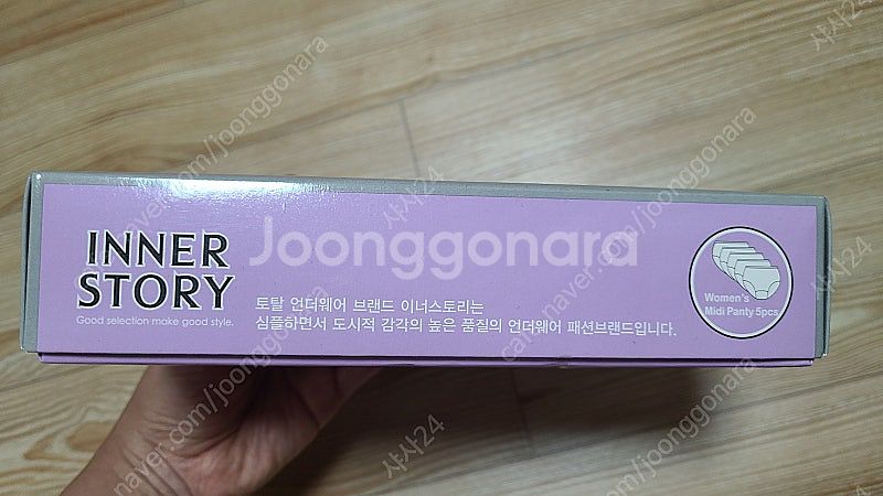 이너스토리 여성 미디 팬티 90사이즈 4장 판매--3