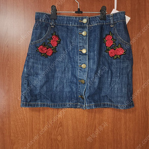 Forever 21 데님 스커트 26