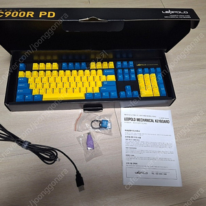 레오폴드 fc 900 r pd 스웨디시 블랙 영문 은축 실버축 leopold 스피드축