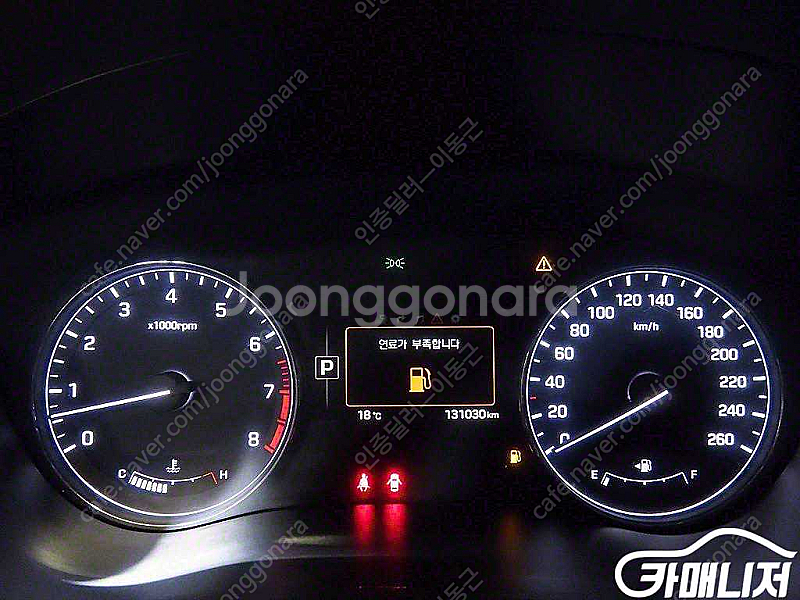 [현대]제네시스DH G330 프리미엄 (5인승) | 2...--9