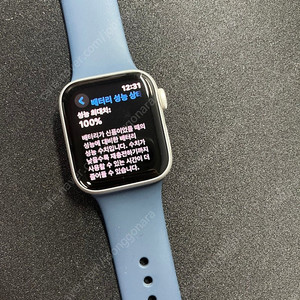 애플워치 se2 40mm 개봉만함 ( 배터리 성능 100% ) 네고 가능