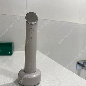 톰더글로우