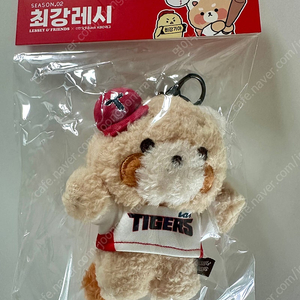 최강레시 기아 인형키링, 모자 미니파우치