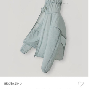 새상품 한정수량 라퍼지스토어 바람막이/한섬 타임 마인 시스템 띠어리 구호 마쥬 산드로 이자벨마랑 버버리