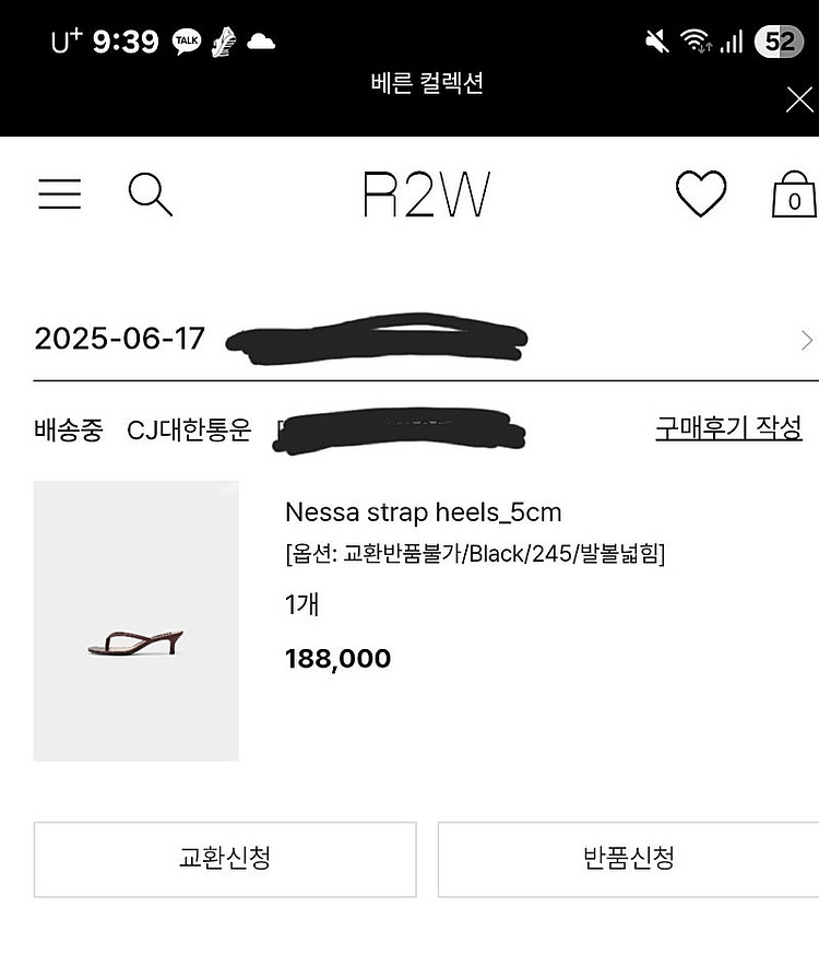 R2W Nessa strap heels 5cm. 블랙컬...--1