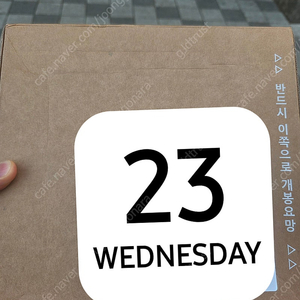 갤럭시 Z폴드7 블루 512GB 자급제 미개봉