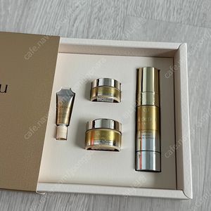 끌레드뽀 보떼 수프림키트