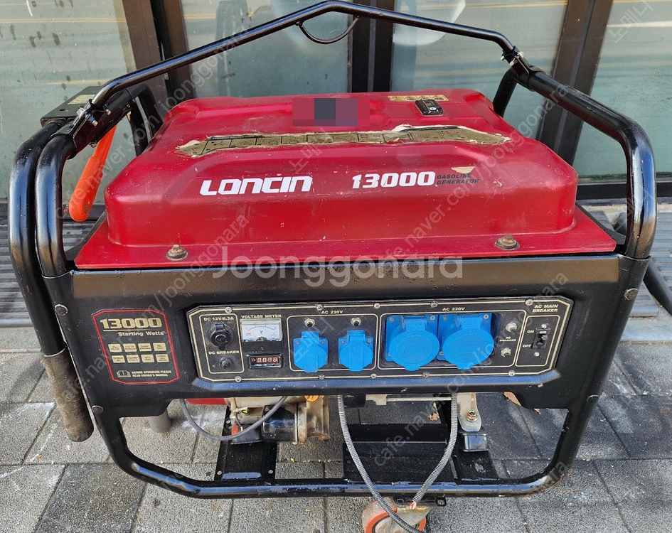 13kw 엔진 발전기 론신(LONCIN 13000)--1