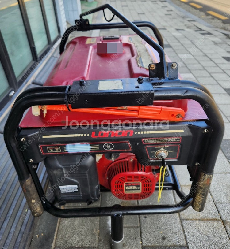 13kw 엔진 발전기 론신(LONCIN 13000)--4