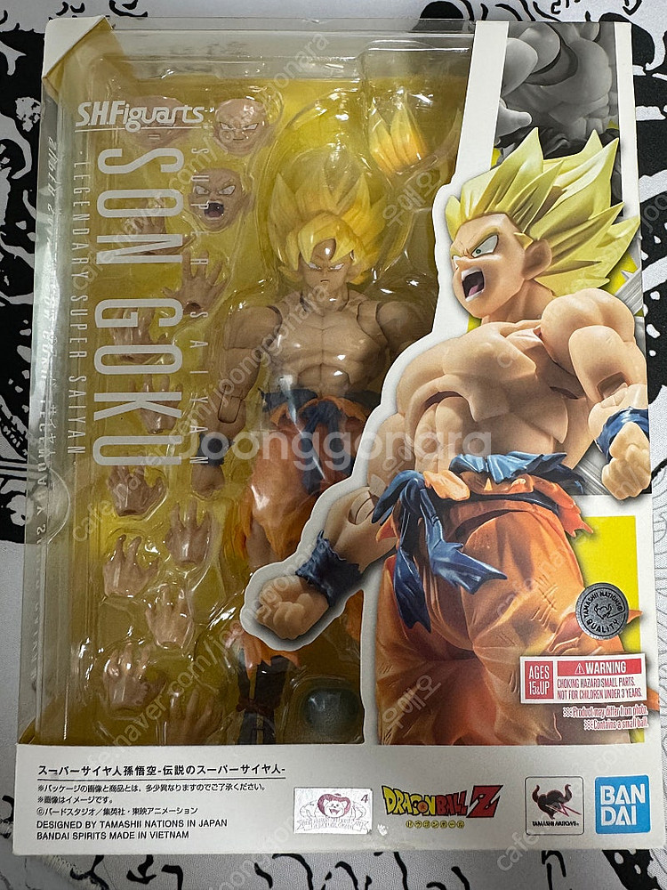 shf 초사이어인 손오공--0