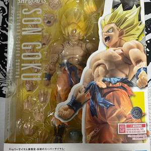 shf 초사이어인 손오공