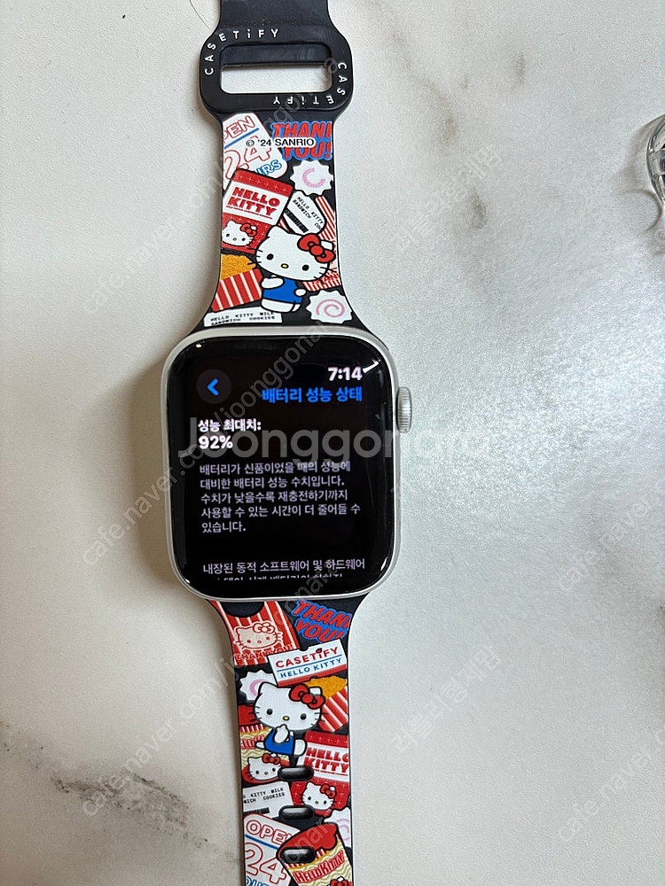 애플워치 SE (Gen 2) 44mm--0