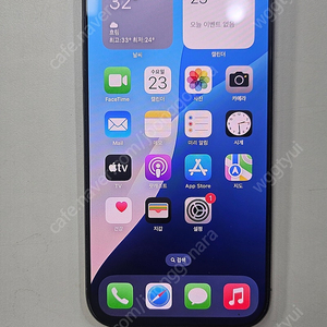 아이폰 16 프로 256g 상태 A급