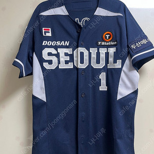 두산베어스 휠라 서울유니폼 100사이즈