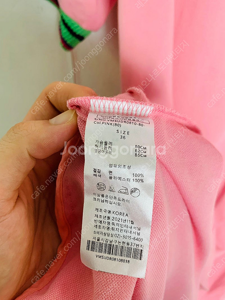 비비안웨스트우드 원피스 비비안웨스트우드원피스 블라우스--4